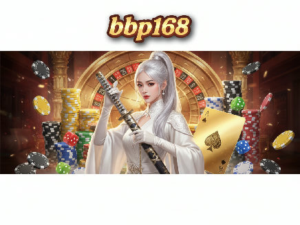 สมัคร bbp168